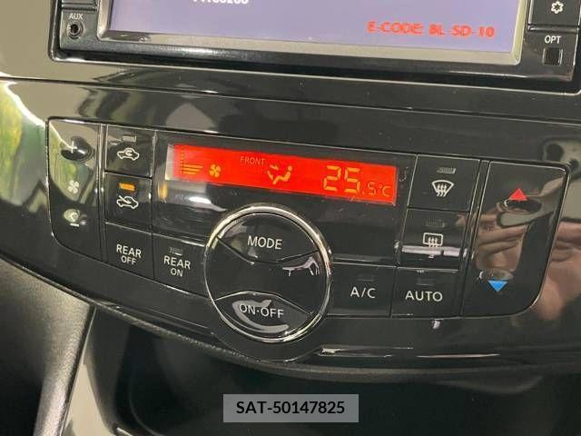 Nissan SERENA 2013-06 230806-6