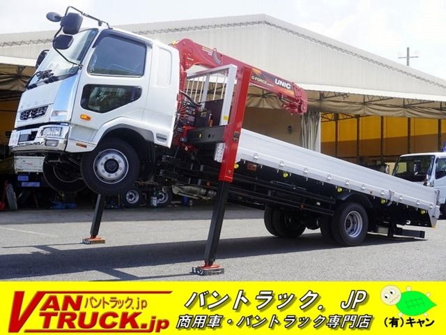 MITSUBISHI FUSO Fighter 2023-07 7550-0