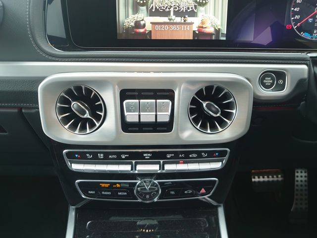 Mercedes Benz G-CLASS 2022-01 1115-11