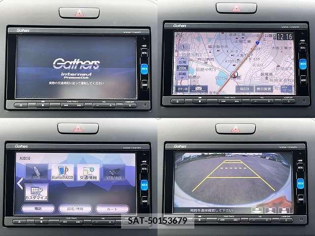 Honda FREED 2017-08 396649-3