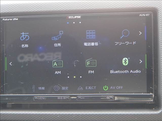 Suzuki ALTO WORKS 2017-03 14056-12
