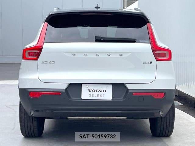 Volvo XC40 2021-11 288750-18