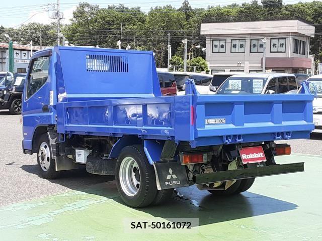 Mitsubishi CANTER 2015-12 248268-4