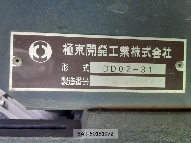 Mitsubishi CANTER 2015-12 248268-8