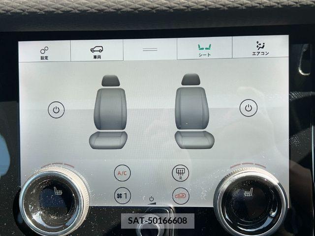 ROVER RANGE ROVER 2021-08 246422-13