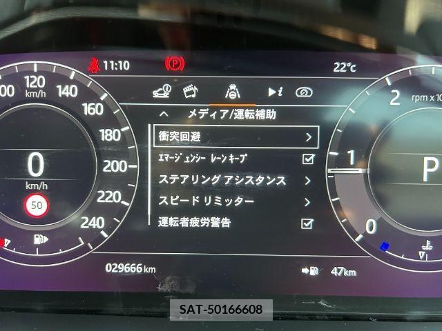 ROVER RANGE ROVER 2021-08 246422-10