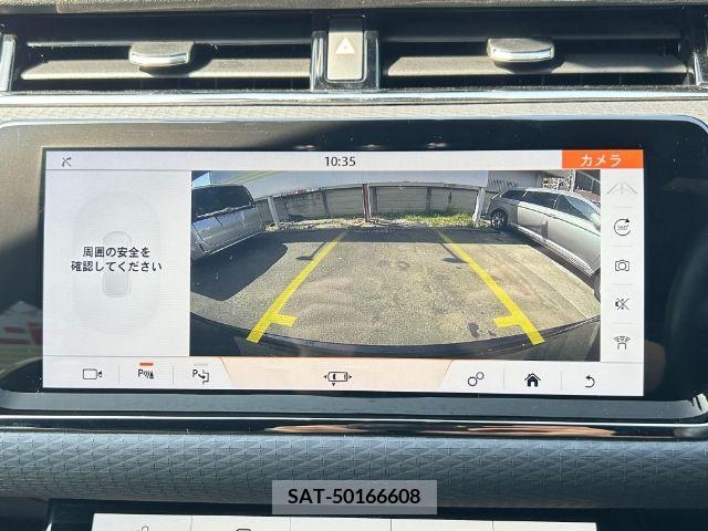 ROVER RANGE ROVER 2021-08 246422-22