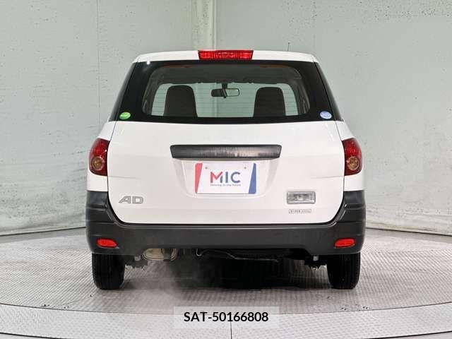 Nissan AD VAN 2015-05 333788-5