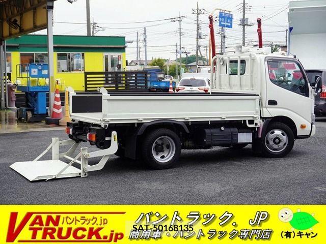 Hino DUTRO 2018-11 296676-0