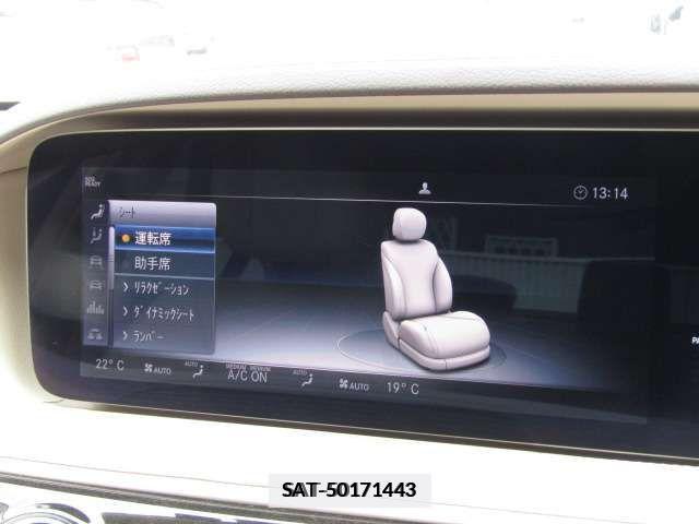 Mercedes Benz S-CLASS 2019-05 335086-5