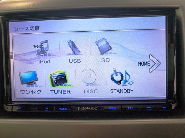 Suzuki WAGON R 2014-09 8616-19