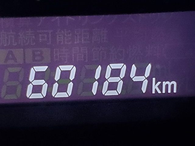 Suzuki WAGON R 2014-09 8616-16