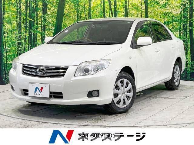 Toyota COROLLA AXIO 2012-01 384808-0