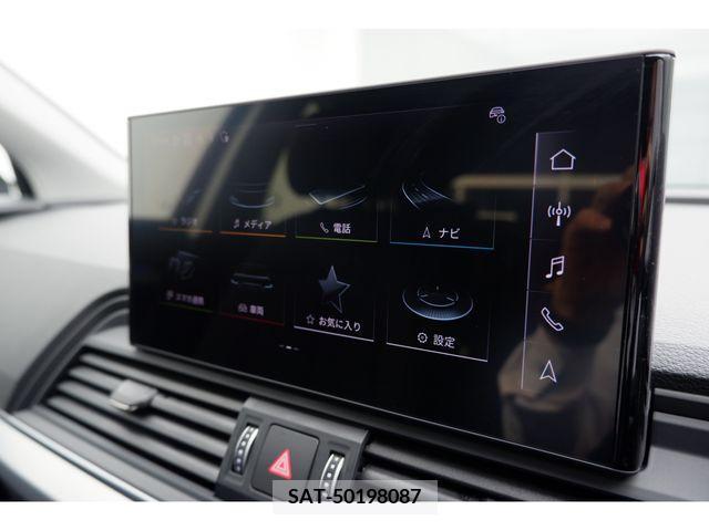 Audi Q5 2023-03 222229-18