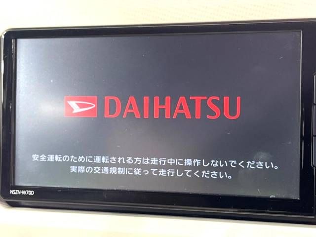 Daihatsu MOVE CANBUS 2020-02 193993-2