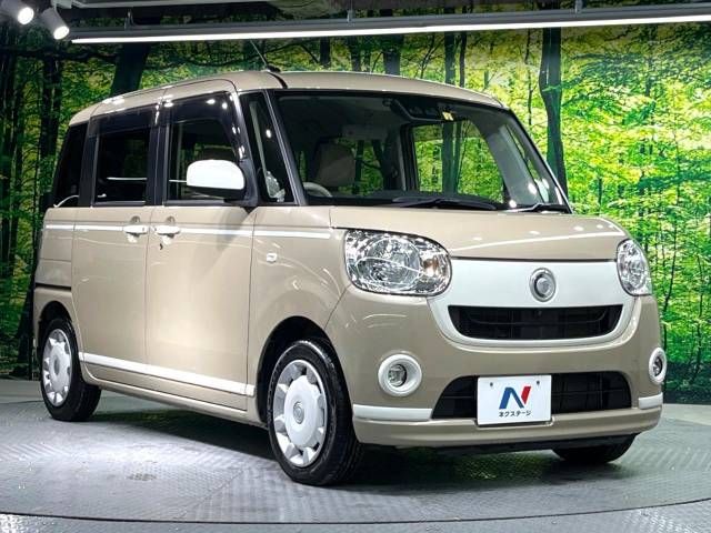 Daihatsu MOVE CANBUS 2020-02 193993-16