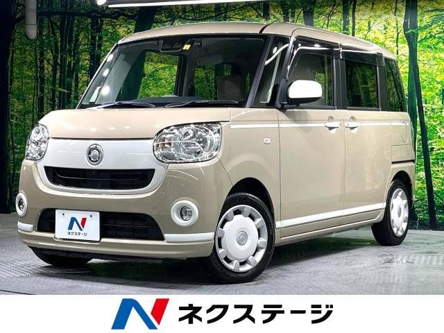Daihatsu MOVE CANBUS 2020-02 193993-0