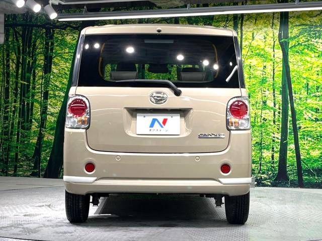 Daihatsu MOVE CANBUS 2020-02 193993-15