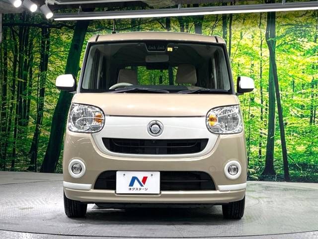 Daihatsu MOVE CANBUS 2020-02 193993-14