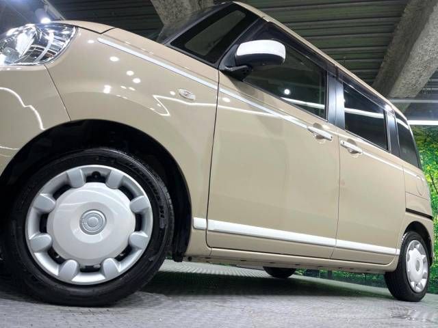 Daihatsu MOVE CANBUS 2020-02 193993-13