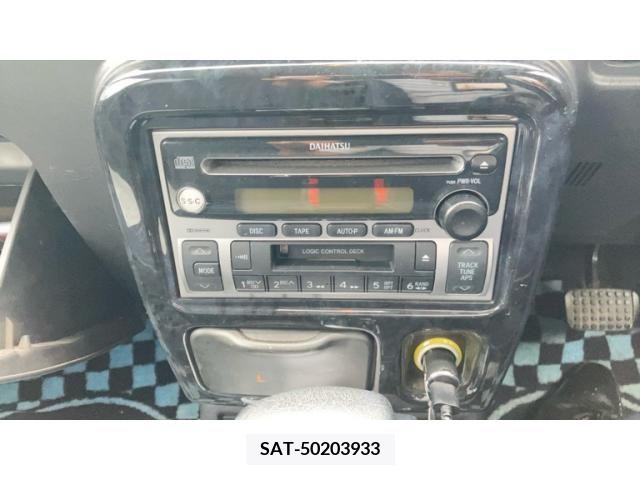 Daihatsu MIRAGINO 2002-06 392352-14