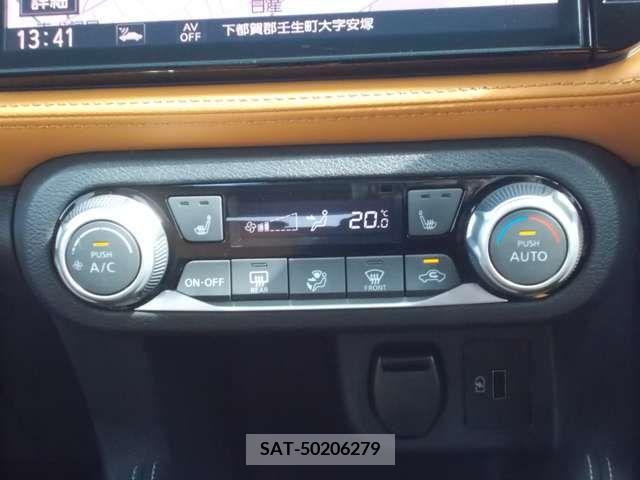 Nissan KICKS 2020-11 245200-18