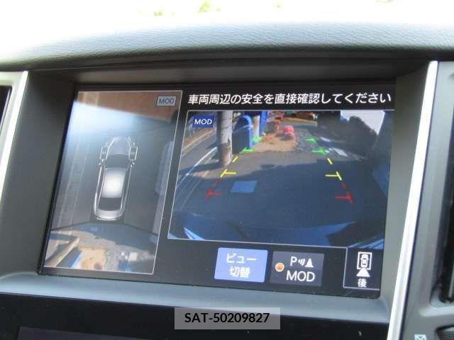 Nissan SKYLINE 2014-06 285505-9