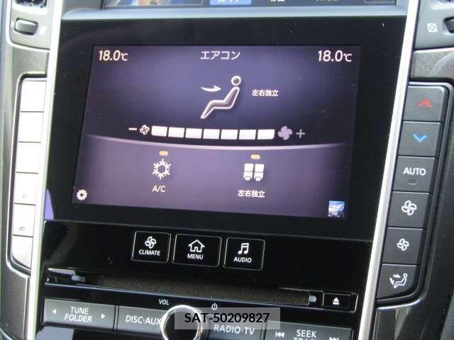 Nissan SKYLINE 2014-06 285505-11