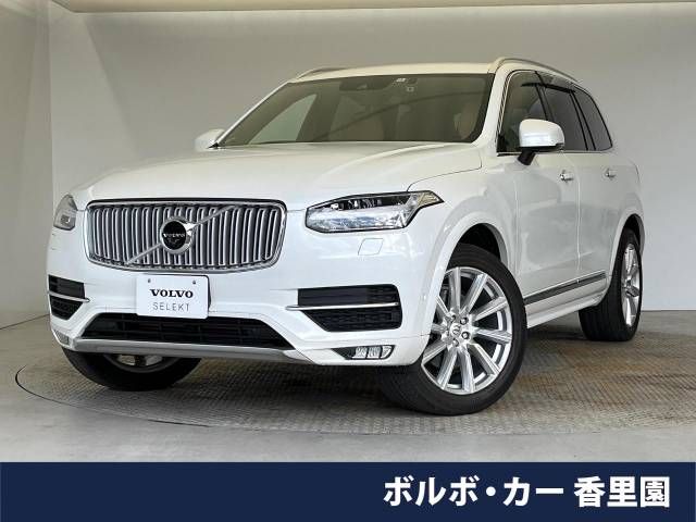 Volvo XC90 2016-12 25371-0