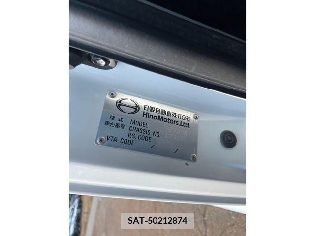 Hino RANGER 2016-07 253067-2