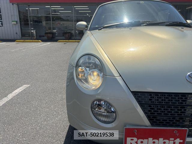 Daihatsu COPEN 2007-02 264925-4
