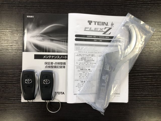 Toyota 86 2021-11 181743-29