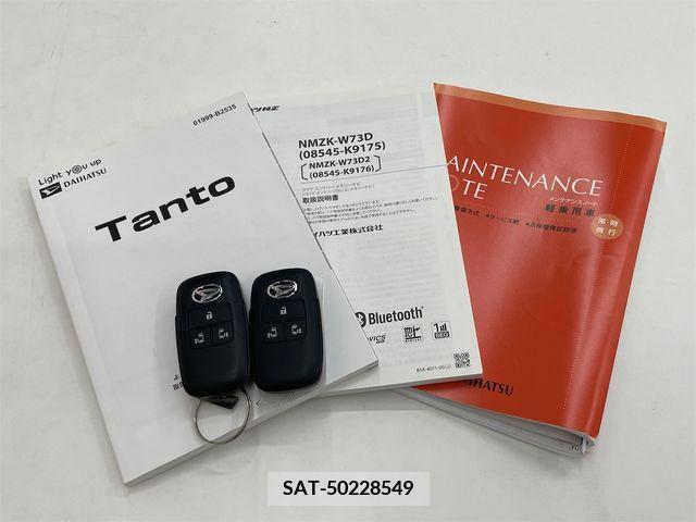 Daihatsu TANTO 2023-04 325801-19