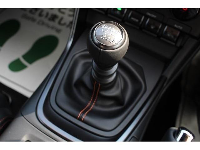 Toyota 86 2023-02 22113-1