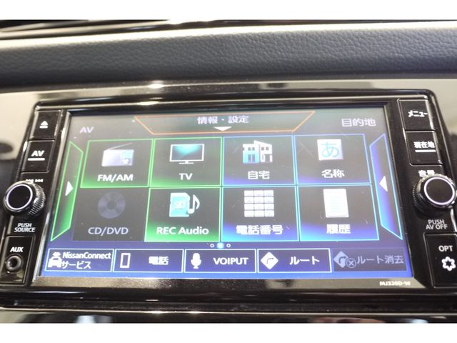 Nissan X-TRAIL 2020-11 192125-16