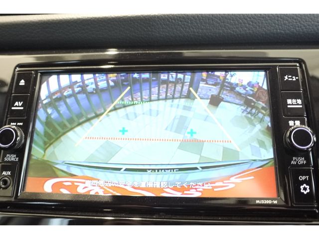 Nissan X-TRAIL 2020-11 192125-21