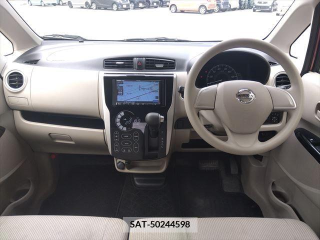 Nissan DAYZ 2019-04 353565-9