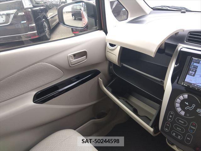 Nissan DAYZ 2019-04 353565-19