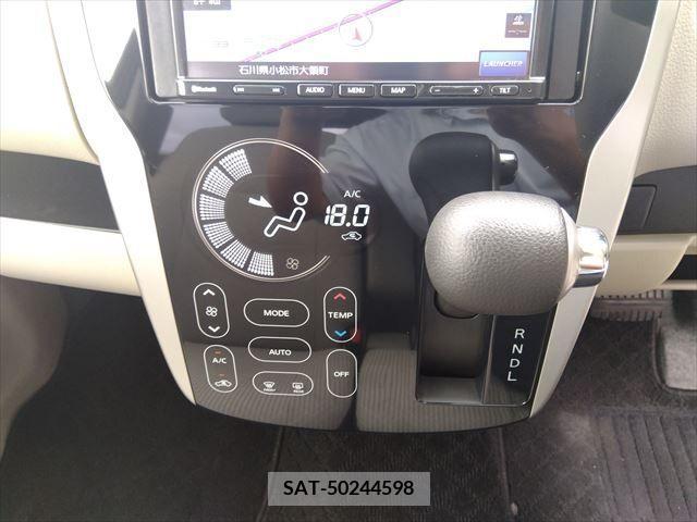 Nissan DAYZ 2019-04 353565-18