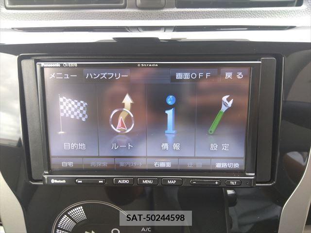 Nissan DAYZ 2019-04 353565-17
