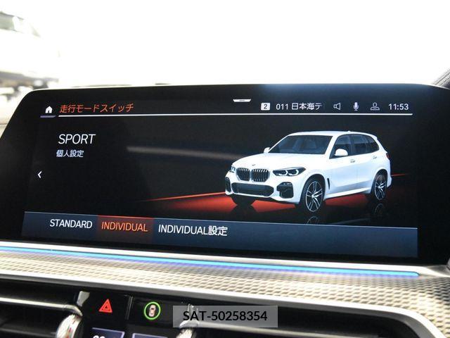 Bmw X5 2019-12 318660-9
