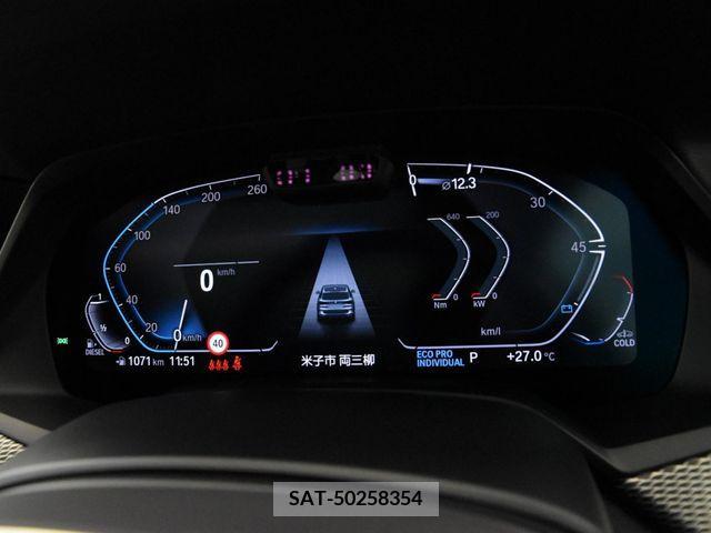 Bmw X5 2019-12 318660-8