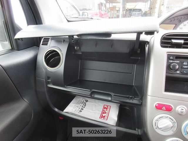 Mitsubishi TOPPO 2012-05 287690-8