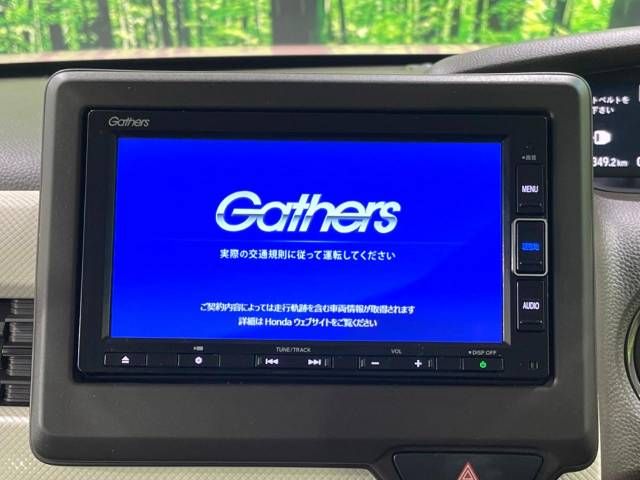 Honda N BOX 2021-03 187786-2