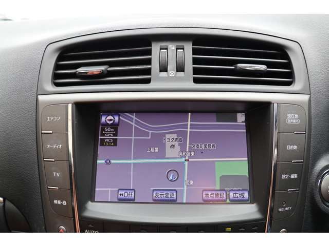 Lexus IS 2013-05 5203-8