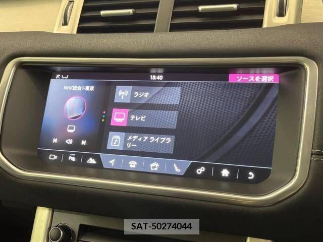 ROVER RANGE ROVER 2016-12 283814-7