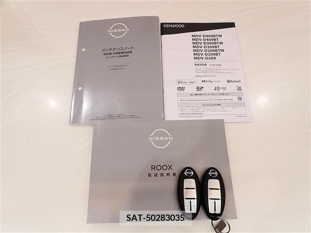 Nissan ROOX 2023-03 354546-2
