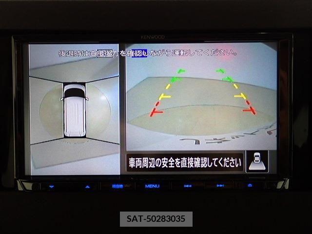 Nissan ROOX 2023-03 354546-11