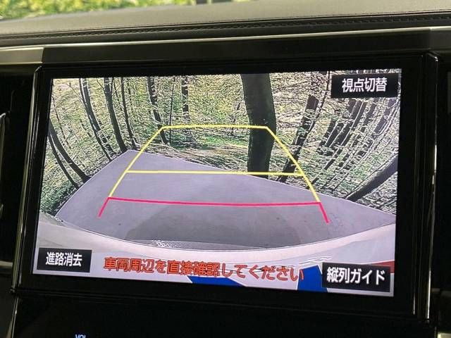 Toyota ALPHARD 2016-09 183880-4