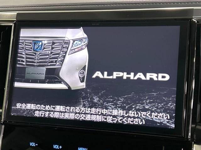 Toyota ALPHARD 2016-09 183880-3